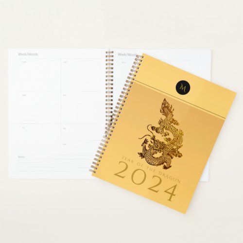 Chinese Dragon Year 2024 Elegant Monogram LPl Planner