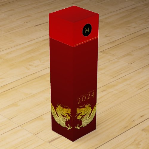 Chinese Dragon Year 2024 Elegant Monogram WGBox2 Wine Box