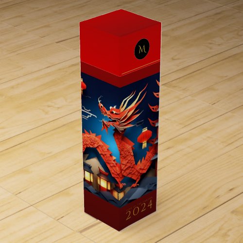 Chinese Dragon Year 2024 origami Monogram WGB Wine Box