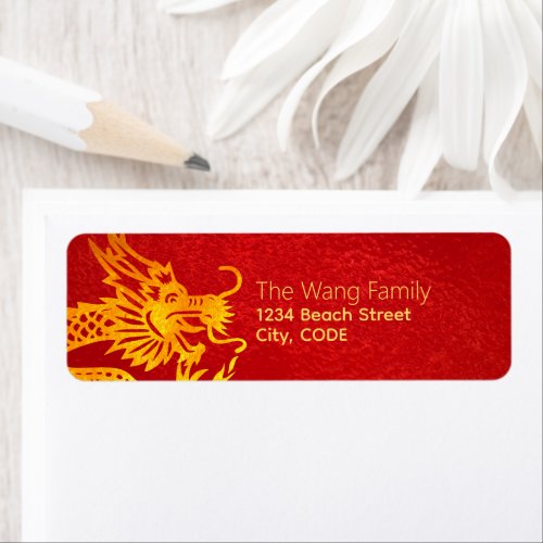 Chinese Dragon Year 2024 paper_cut Red Foil RAL3 Label