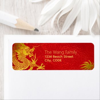 Chinese Dragon Year 2024 Paper-cut Red Foil Ral Label by 2018_The_Dogs_Wishes at Zazzle