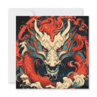 Chinese Dragon Year of the Dragon Party