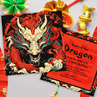Chinese Dragon Year of the Dragon Party