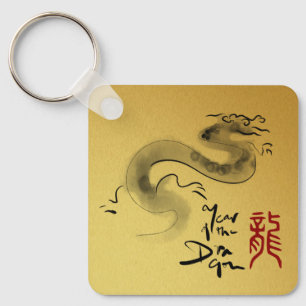 Chinese Dragon Year Original Painting Monogram Keychain