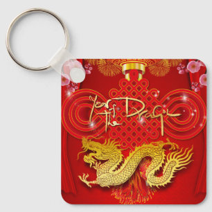 Chinese Dragon Year Red Knot SqK Keychain
