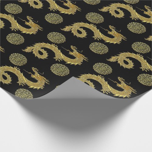 Chinese Dragons Prosperity Symbols Your Color Wrapping Paper