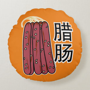 Chinese dry sausages pork Cantonese Lap Cheong Round Pillow