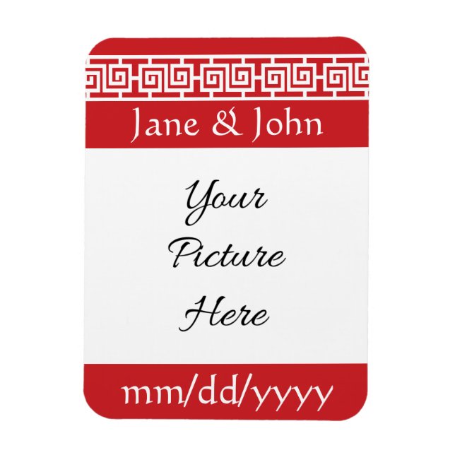 Chinese Elegance in Cherry Save-the-Date Magnet (Vertical)