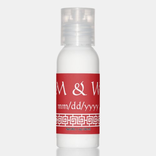 Chinese Elegance in Cherry Travel Favor Bottles Hand Lotion