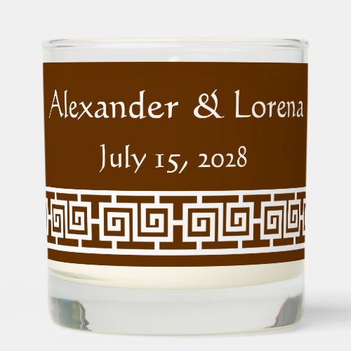 Chinese Elegance in Chocolate Brown Scented Candle