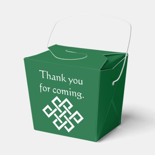 Chinese Elegance in Green Favor Box