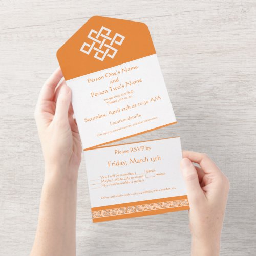 Chinese Elegance in Orange All In One Invitation