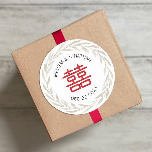 Chinese Elegant Beige Leaves Wedding Classic Round Sticker