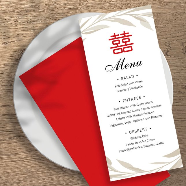 Chinese Elegant Beige Leaves Wedding Menu (Creator Uploaded)