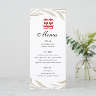 Chinese Elegant Beige Leaves Wedding Menu