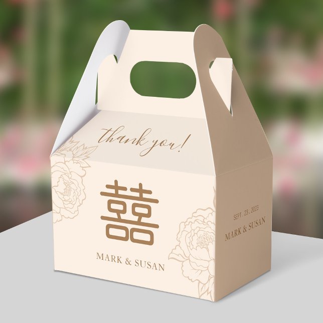 Chinese Elegant Double Happiness Peonies Wedding Favor Boxes (Creator Uploaded)