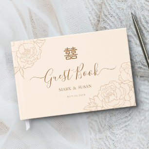 Chinese Elegant Double Happiness Wedding  Guest Book