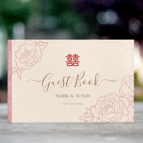 Chinese Elegant Double Happiness Wedding  Guest Book