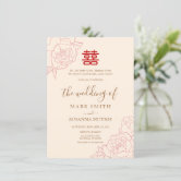 Fancy Red & Gold Double Happiness Chinese Wedding Invitation