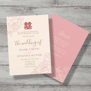 Chinese Elegant Double Happiness Wedding Invite