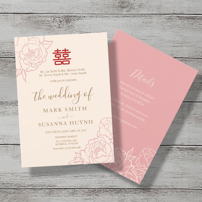 Chinese Elegant Double Happiness Wedding Invite (Creator Uploaded)