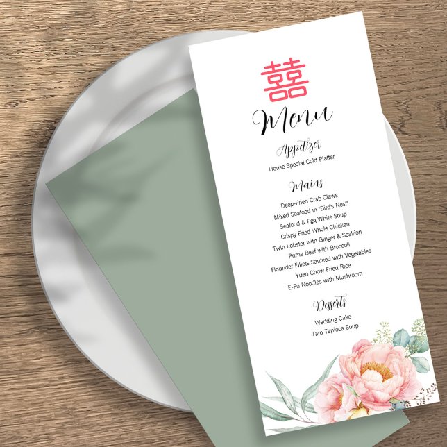 Chinese Elegant Double Happiness Wedding Menu (Creator Uploaded)