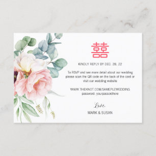 Chinese Elegant Double Happiness Wedding RSVP