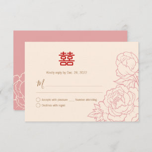 Chinese Elegant Double Happiness Wedding RSVP