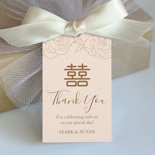 Chinese Elegant Double Happiness Wedding Tag