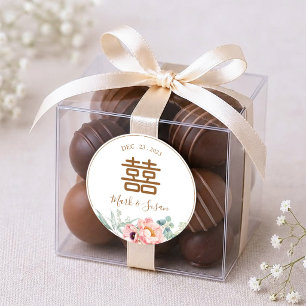 Chinese Elegant Peony Double Happiness Wedding Classic Round Sticker