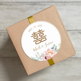 Chinese Elegant Peony Double Happiness Wedding  Classic Round Sticker