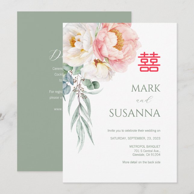Chinese Elegant Peony Double Happiness Wedding Invitation (Front/Back)