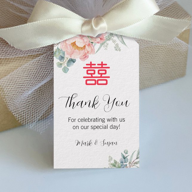 Chinese Elegant Peony Double Happiness Wedding Tag (Creator Uploaded)