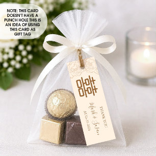 Chinese Elegant Wedding Tag (1x3 inch)