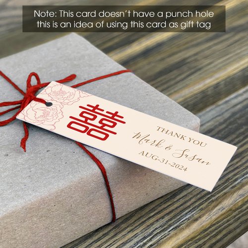 Chinese Elegant Wedding Tag 1x3 inch