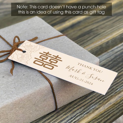 Chinese Elegant Wedding Tag 1x3 inch