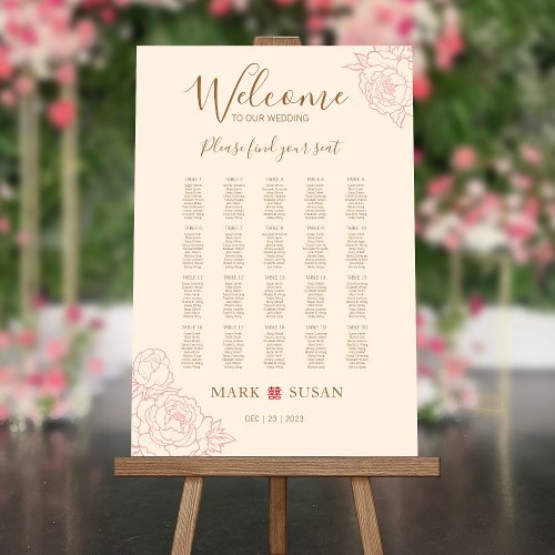 Chinese Elegant Wedding Welcome Seating Chart Foam Board