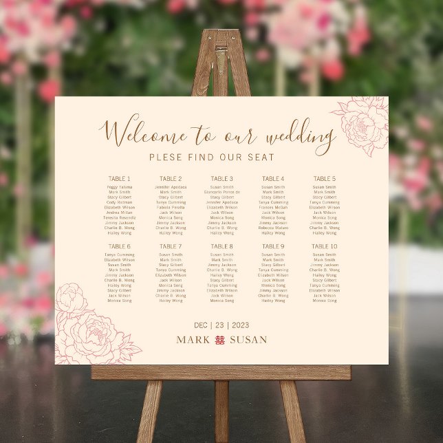 Chinese Elegant Wedding Welcome Seating Chart Foam Board (Creator Uploaded)