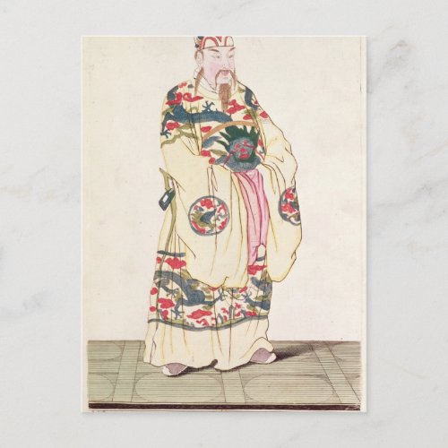 Chinese Emperor in Ceremonial Costume Postcard