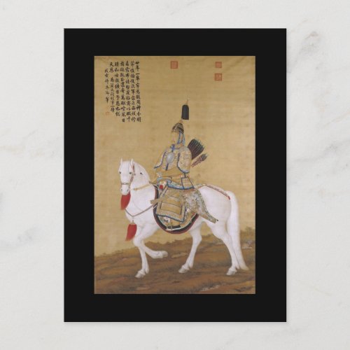 Chinese Emperor Qianlong Fine Art Portrait Postcard