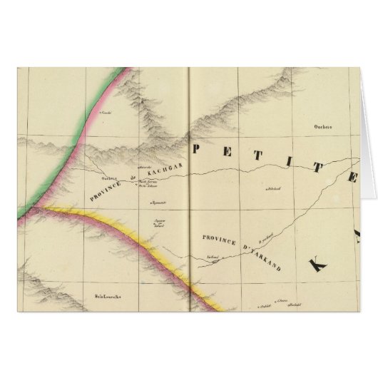 Chinese Empire, Asia 55 (Front Horizontal)