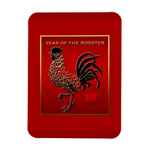 Chinese enamelled Rooster Year Zodiac Birthday PM Magnet