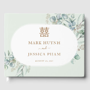Chinese Eucalyptus Double Happiness/Song Hy Guest Book