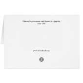 Chinese Export blue & white scene from 1760 (Back Horizontal)