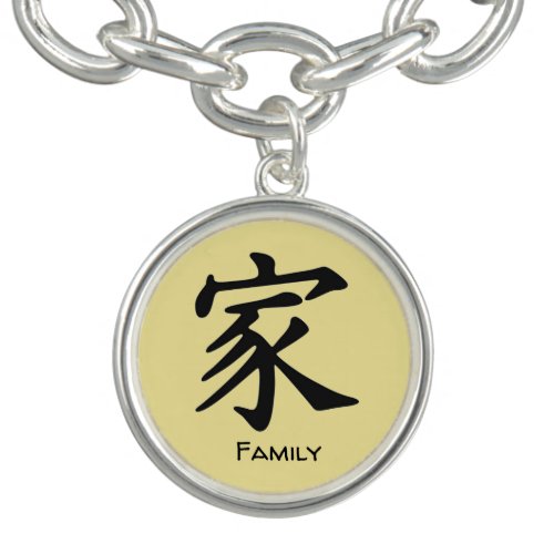 Chinese _ FAMILY _ Charm Bracelet