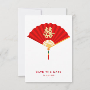 Chinese Fan and Double Happiness Chinese Wedding Announcement