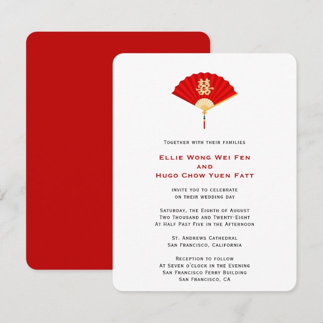 Chinese Fan and Double Happiness | Chinese Wedding Invitation (Front/Back)