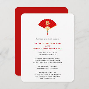 Chinese Fan and Double Happiness Chinese Wedding Invitation