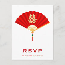 Chinese Fan and Double Happiness Wedding RSVP