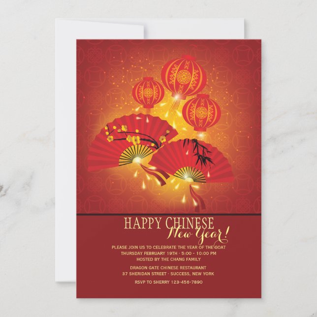 Chinese Fans and Lanterns Invitation (Front)
